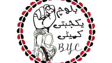 World News | Balochistan: Baloch Yakjehti Committee Organises Protests Against Surge in Extrajudicial Killings