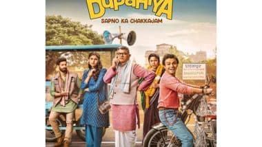 Entertainment News | Check out Trailer of Gajraj Rao, Renuka Shahane's Series 'Dupahiya'