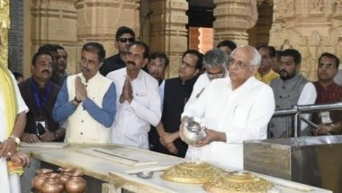 India News | CM Patel Visits Somnath to Inaugurate the First-ever Somnath Mahotsav