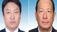 World News | China Expels 2 Senior Tibetan Officials over Alleged Violations