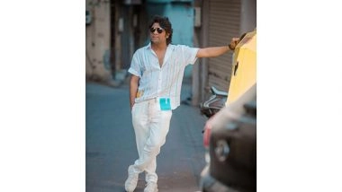 Business News | Tadko The Essential Marks Grand Store Opening In Ahmedabad