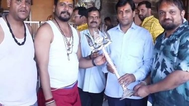 India News | Ujjain: Silver Trident Offered to Lord Mahakal by Devotee from Gujarat on Shiv Navratri