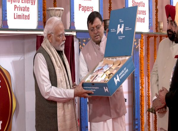 India News | Uttarakhand Leading Way in Industrial Growth