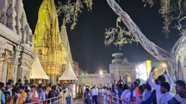 India News | Over 6.67 Lakh Devotees Visit Kashi Vishwanath Dham on Maha Shivratri