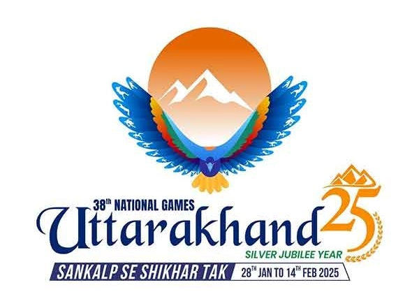 Sports News | Meghalaya CM Felicitates Medal Winners of National Games from State
