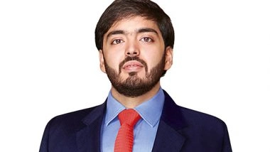 Entertainment News | Anant Ambani's Vantara Wins Prestigious National 'Prani Mitra' Award for Excellence in Animal Welfare