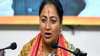 India News | IAS Madhu Rani Teotia Appointed Secretary to Delhi CM Rekha Gupta