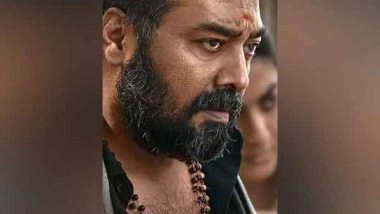 Entertainment News | Anurag Kashyap's Look as Fearless Cop in 'Dacoit' Unveiled