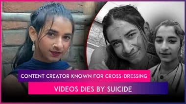 Ankit Kumar Aka ‘Rani Kumari’ Dies by Suicide: Bihar Content Creator Found Dead in Home After Heated Argument With Mother