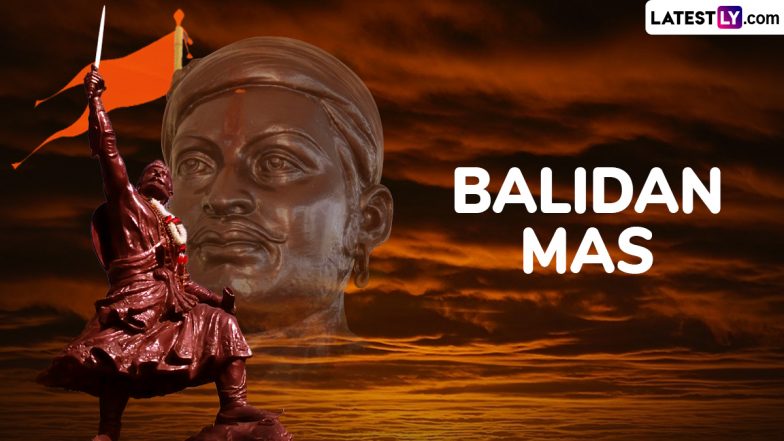 Interesting Facts About Chhatrapati Sambhaji Maharaj To Commemorate Balidan Mas 2025