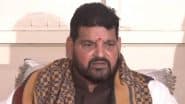 Big Relief to Brij Bhushan Sharan Singh: Allahabad High Court Allows UP Government’s Plea To Withdraw Case Against Former BJP MP