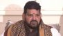 Brij Bhushan Sharan Singh Case: Women Wrestlers Challenge Acquittal, Appeal Hearing on September 26