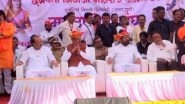 Chhatrapati Shivaji Maharaj Jayanti 2025: Maharashtra CM Devendra Fadnavis, Deputy CMs Eknath Shinde and Ajit Pawar Attend 395th Birth Anniversary Celebration of Shivaji Maharaj in Junnar