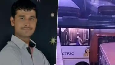 ‘Dattatray Gade Attempted To Trap Another Woman, but She Escaped’: Pune Police Reveal Swargate Bus Rape Case Accused’s Criminal Past