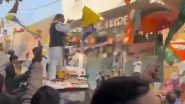 Dinesh Mohaniya Booked: AAP MLA From Sangam Vihar Charged for Allegedly &lsquo;Blowing Flying Kisses&rsquo; at Woman (Watch Video)