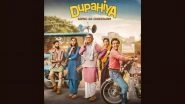&lsquo;Dupahiya&rsquo;: Prime Video Announces Release Date for Sonam Nair&rsquo;s Comedy Series, Starring Gajraj Rao and Renuka Shahane (Watch Promo Video)