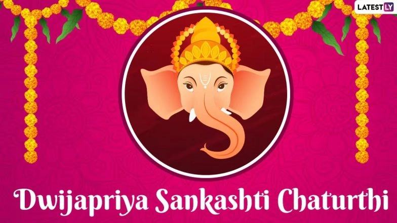Dwijapriya Sankashti Chaturthi 2025 Wishes in Marathi: WhatsApp Status, Greetings, Images, SMS and HD Wallpapers To Share With Family and Friends
