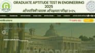 GATE 2025 Answer Key: IIT Roorkee Expected to Release Provisional Answer Key of Graduate Aptitude Test in Engineering Exam Soon at gate2025.iitr.ac.in, Know Steps To Download