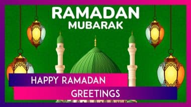 Happy Ramadan 2025 Messages, Wishes and Quotes To Send First Roza Mubarak Greetings With Near Ones