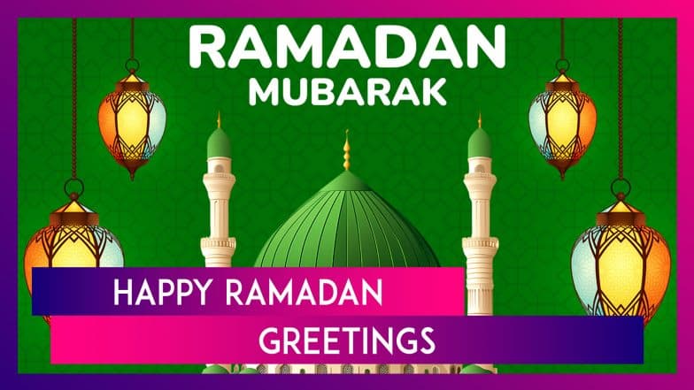 ramadan wishes 2025 quotes in english