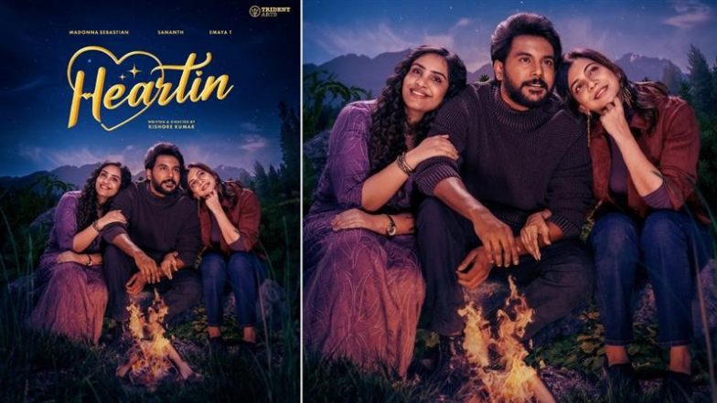 ‘Heartin’ First Look: Madonna Sebastian and Sananth Shine in This Youthful Romantic Comedy (View Poster)