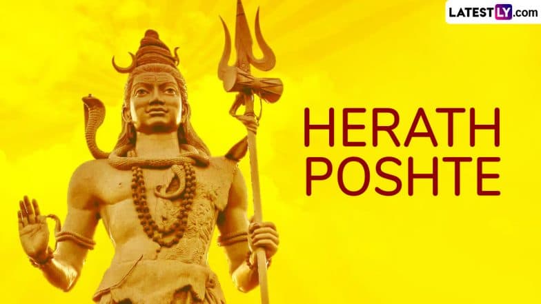 Herath Poshte 2025 Wishes, Images, Status Messages and Mahashivratri Greetings Go Viral on X As Kashmiri Pandits Celebrate the 'Night of Hara'