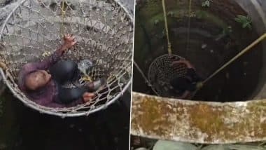 Kerala: Man Falls Into 40-Feet Well in Ernakulam, Wife Jumps In To Save Him; Video Surfaces