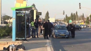 Israel: Several Injured As Vehicle Rams Into Pedestrians in Hanna-Karkur, ‘Terror Attack’ Suspected (Watch Video)