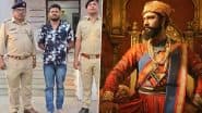 Gujarat Shocker: Man Vandalises Multiplex Screen During Vicky Kaushal’s ‘Chhaava’ Screening in Bharuch, Gets Arrested (Watch Video)