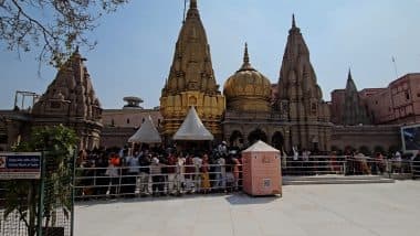 Mahashivratri 2025: VIP Darshan Suspended at Kashi Vishwanath Temple in Varanasi From February 25-27 Due to Maha Shivratri Rush