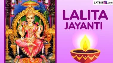 Lalita Jayanti 2025 Date & Significance: What is Shodashi Jayanti? Everything You Need to Know About This Sacred Celebration on Magha Purnima