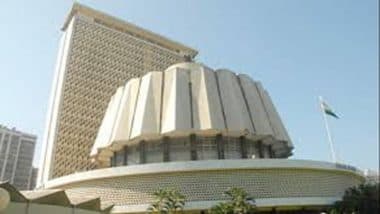 Maharashtra Assembly Session to Begin on March 3; Budget on March 10