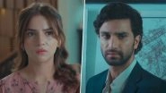 'Meem Se Mohabbat' Episode 15 Video: Roshi and Talha's 'Budding Romance' To End Abruptly With Entry of His Ex-Fianc&eacute;, Watch Promo of Ahad Raza Mir and Dananeer Mobeen's Pakistani Drama