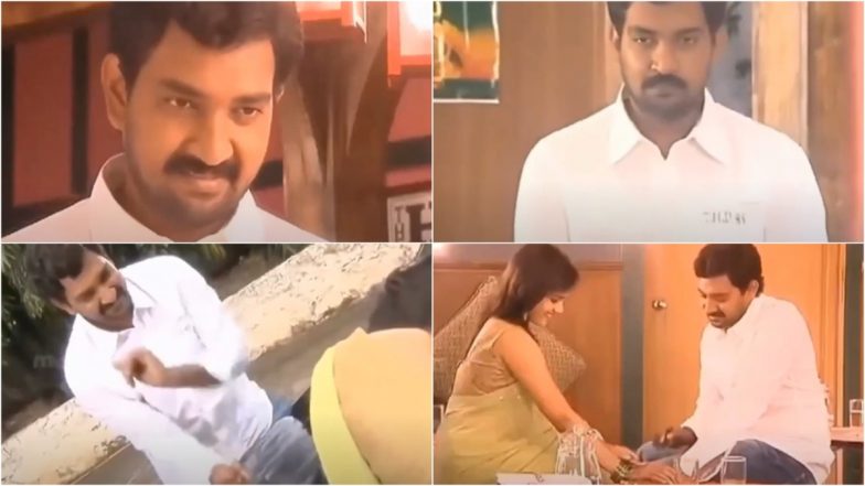 Whoa! SS Rajamouli Shows His Romantic Side in This Clip From Old Telugu Serial