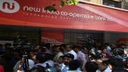 New India Cooperative Bank General Manager Hitesh Mehta Booked in INR 122 Crore Financial Fraud Case Days After RBI Imposes Curbs