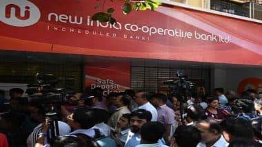 New India Cooperative Bank General Manager Hitesh Mehta Booked in INR 122 Crore Financial Fraud Case Days After RBI Imposes Curbs