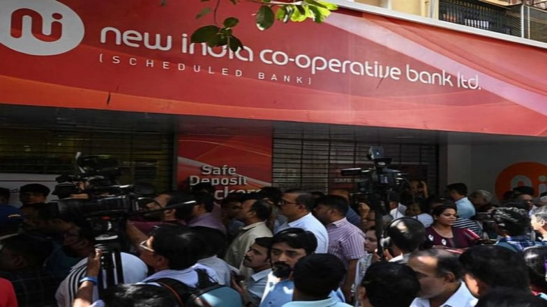 FIR Against New India Cooperative Bank GM in Rs 122 Crore Financial Fraud