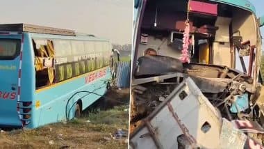 Nalgonda Road Accident: 1 Woman Killed, 12 Passengers Injured As Travel Bus Loses Control and Crashes Into Fields on Chintapalle Bypass Near Miryalaguda (Watch Video)