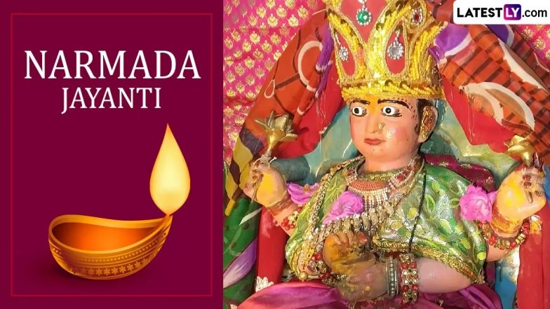 When is Narmada Jayanti 2025? Know the Significance, Shubh Muhurat Timings, Story and Celebrations