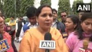 'Mughals Altered Original Name', BJP MLA Neelam Pahalwan Proposes Renaming Najafgarh as Nahargarh (Watch Video)