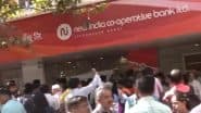 New India Cooperative Bank Vault Had Capacity for INR 10 Crore but Book Showed INR 122 Crore, Says EOW