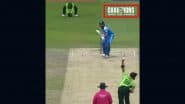 Pakistan's Name Shown on ICC Champions Trophy 2025 Logo During IND vs PAK Live Streaming and Telecast After Controversy