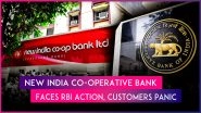 New India Co-Operative Bank Customers Panic As RBI Imposes Several Restrictions, Bans Withdrawals