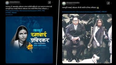 Ramabai Ambedkar Jayanti 2025 Messages and Quotes: Netizens Share HD Images, Wallpapers, Sayings and Posts To Honour Wife of Dr BR Ambedkar on Her Birth Anniversary