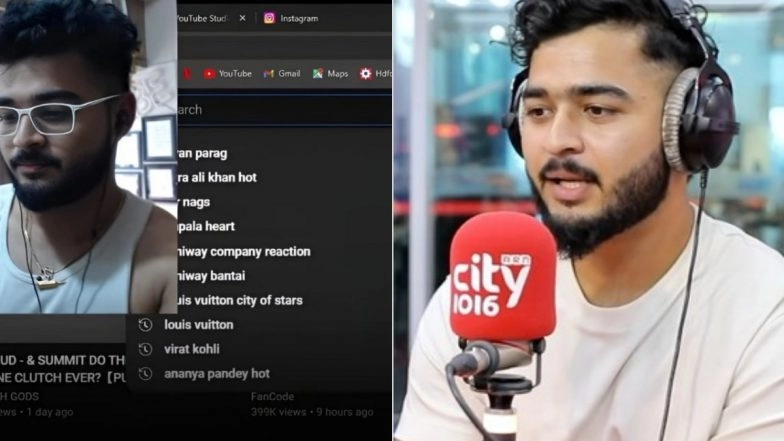 Riyan Parag Opens Up on His YouTube Search History Controversy (Watch Video)  
