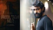 ‘Pepe Padam’: ‘Marco’ Producer Shareef Muhammed Announces New Film With Debutant Director Paul George; Netizens Speculate Actor Antony Varghese’s Casting