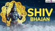 Shiv Bhajans and Powerful Mantra: &lsquo;Mahamrityunjaya Mantra&rsquo;, &lsquo;Namami Shamishan&rsquo;, &lsquo;Om Namah Shivaya&rsquo; and More, Mahadev Mantras and Devotional Songs for a Peaceful Start to Your Day (Watch Videos)