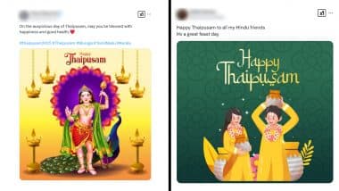 Thaipusam 2025 Wishes and Greetings: Netizens Share Messages, Quotes, HD Images and Wallpapers To Celebrate Festival Dedicated to Lord Murugan