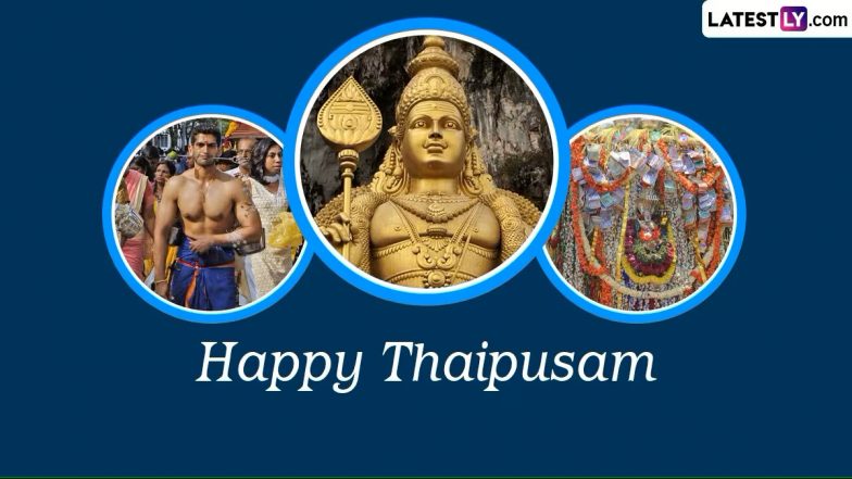 Thaipusam 2025 Images and HD Wallpapers for Free Download Online: Share Wishes, Greetings, Quotes and Messages To Celebrate Auspicious Tamil Hindu Festival