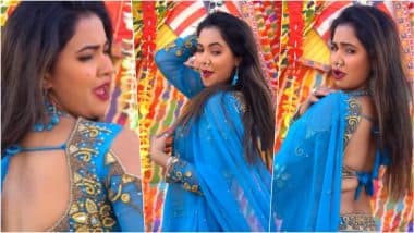 Trisha Kar Madhu Viral Dance Video on 'Choliya Ke Hook Raja Ji' Trending Instagram Song for Reels Is 'Too Groovy' (Watch)